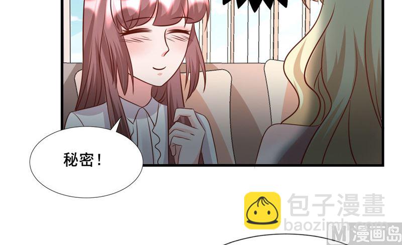 第275话 明争暗斗-第279话