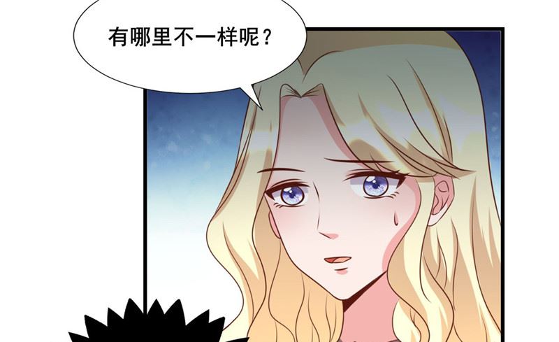 第275话 明争暗斗-第279话