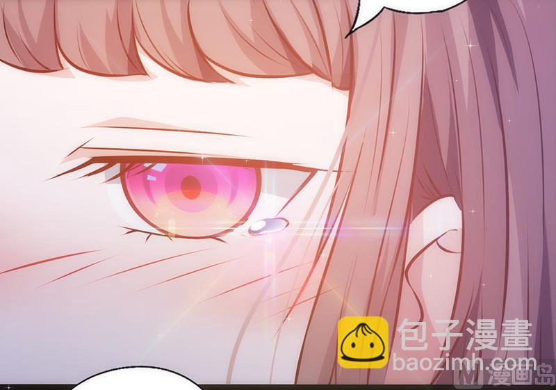 第28话 求而不得-第29话
