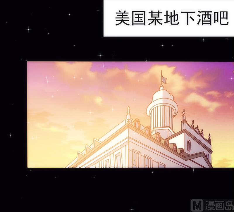 第28话 求而不得-第29话