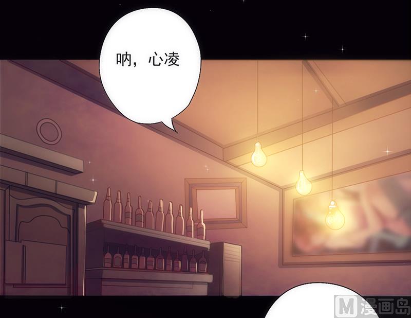 第28话 求而不得-第29话