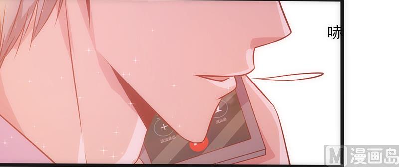 第30话 奸情曝光（上）(1/2)-第31话