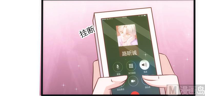 第30话 奸情曝光（上）(1/2)-第31话