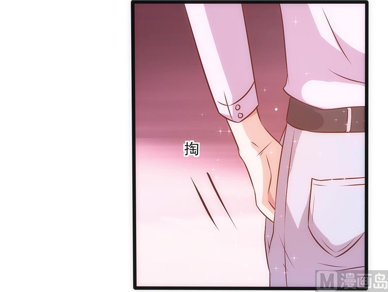 第30话 奸情曝光（上）(1/2)-第31话