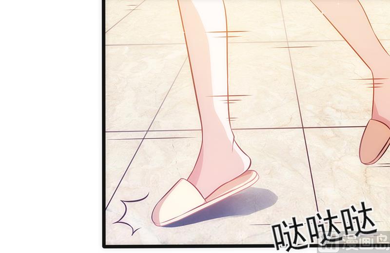 第30话 奸情曝光（上）(1/2)-第31话