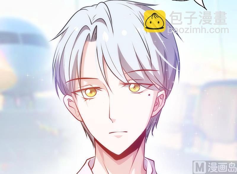 第31话 婚礼如期-第33话