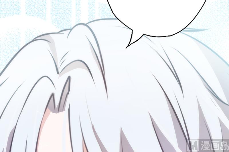 第31话 婚礼如期-第33话