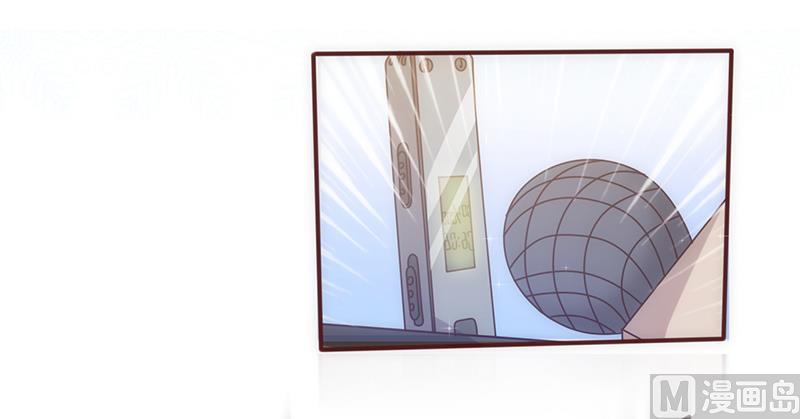 第31话 婚礼如期-第33话