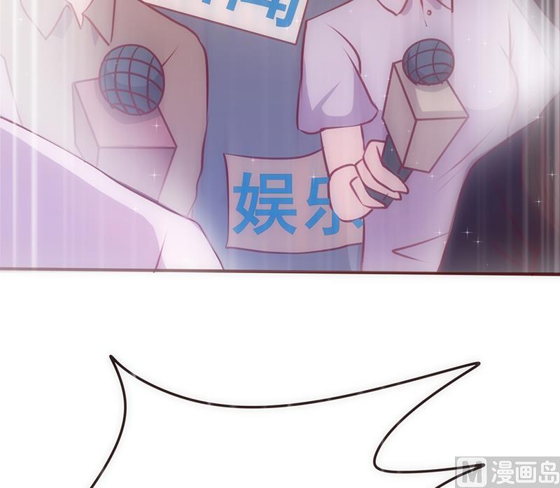 第31话 婚礼如期-第33话