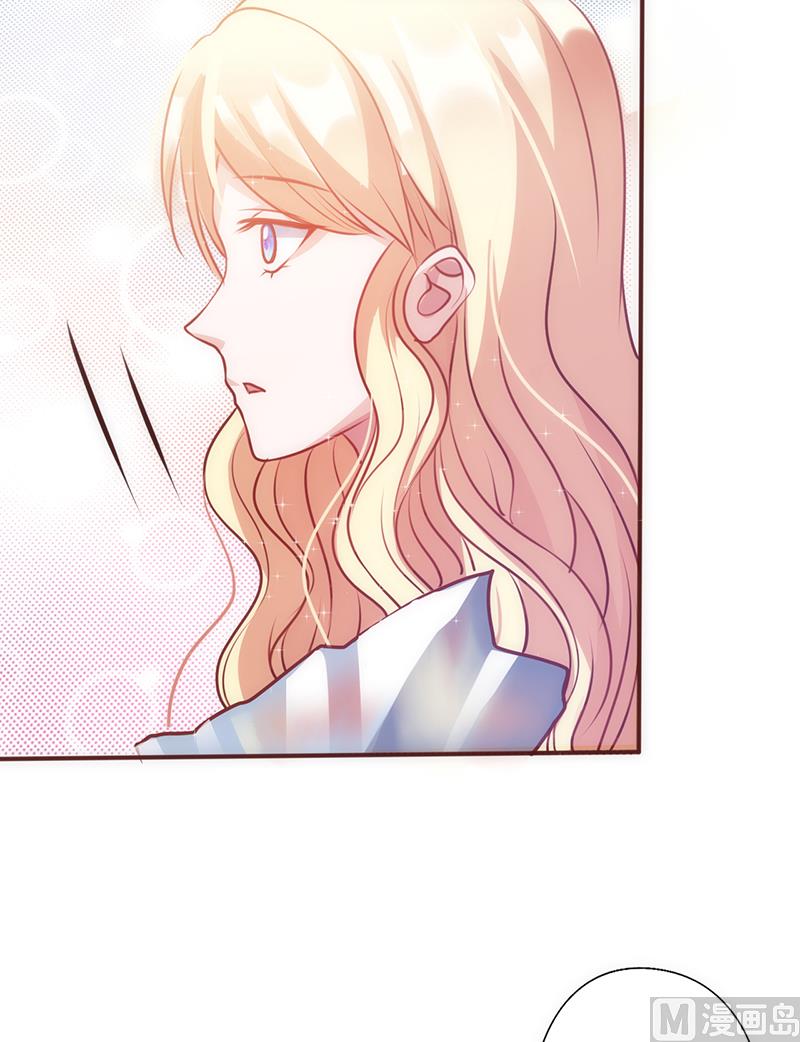 第31话 婚礼如期-第33话