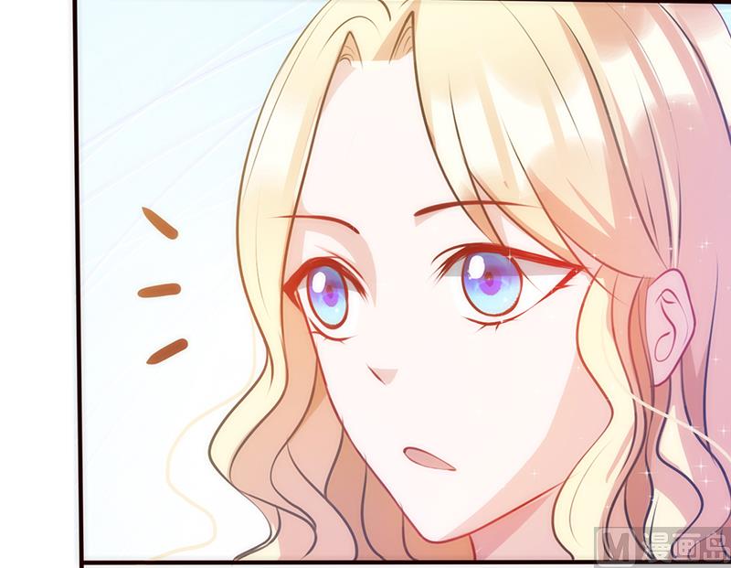 第31话 婚礼如期-第33话