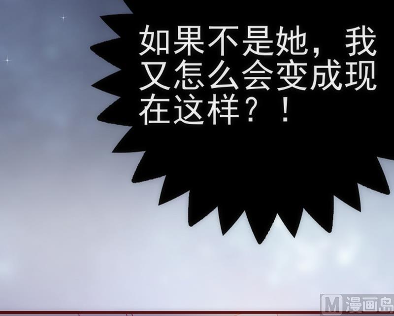 第33话 他的感觉(1/2)-第35话