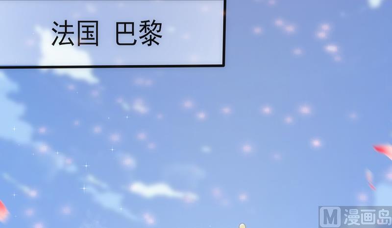 第33话 他的感觉(1/2)-第35话