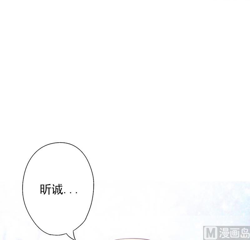 第33话 他的感觉(1/2)-第35话