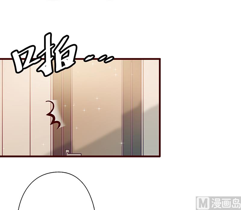 第33话 他的感觉(1/2)-第35话
