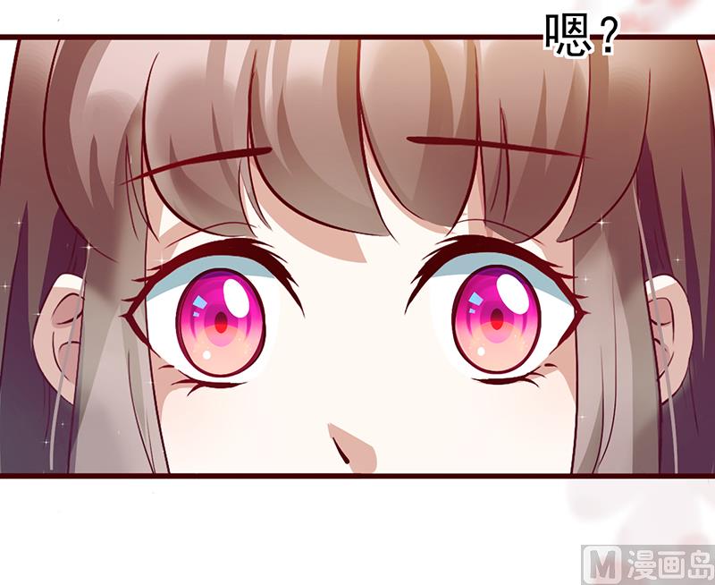 第33话 他的感觉(1/2)-第35话