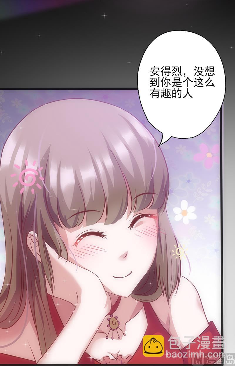 第35话 不是冤家不聚头-第37话