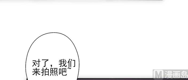 第35话 不是冤家不聚头-第37话