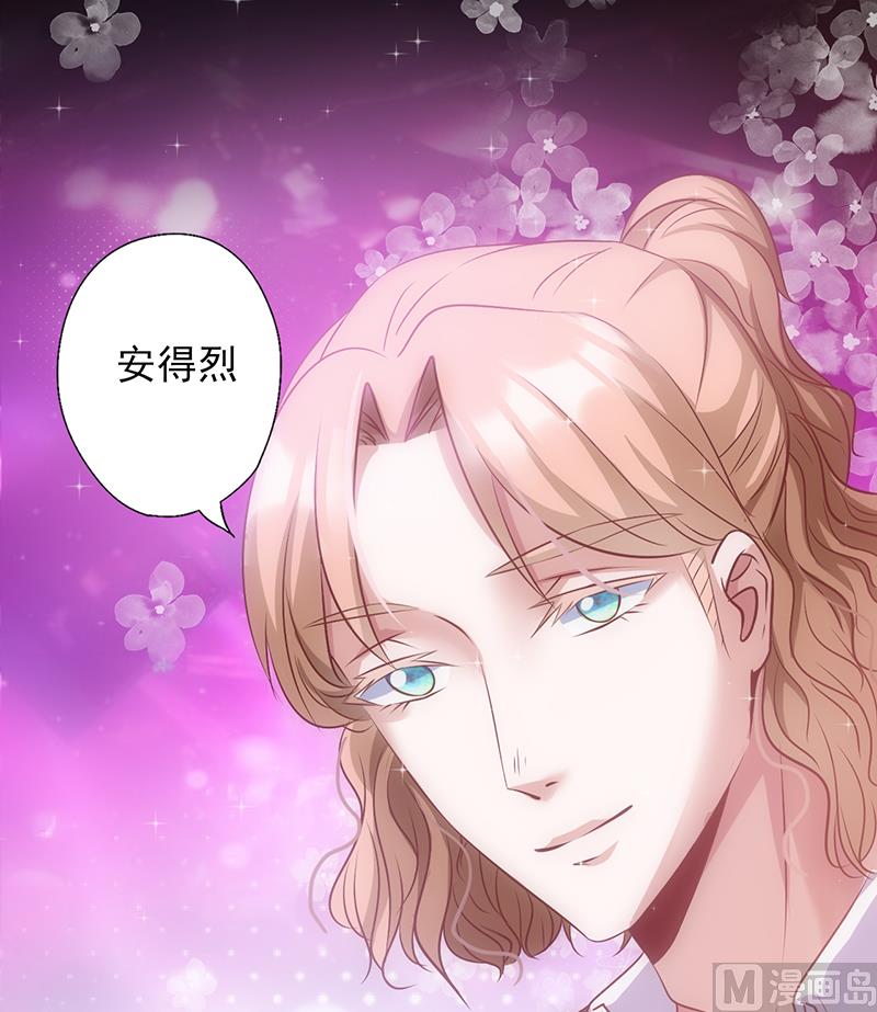 第35话 不是冤家不聚头-第37话