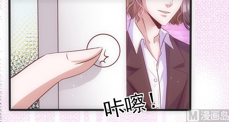 第35话 不是冤家不聚头-第37话