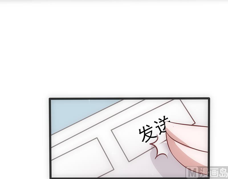 第35话 不是冤家不聚头-第37话