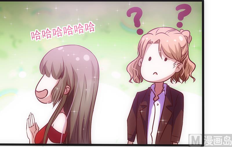 第35话 不是冤家不聚头-第37话
