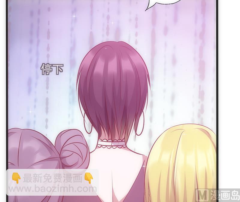 第37话 赌注升级(1/2)-第39话