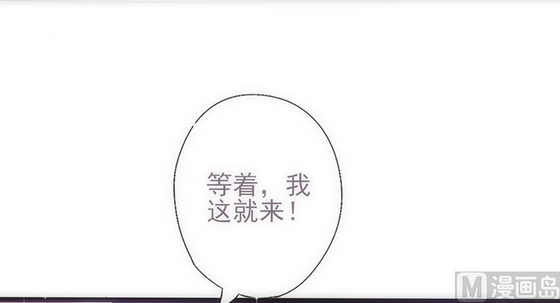 第37话 赌注升级(1/2)-第39话