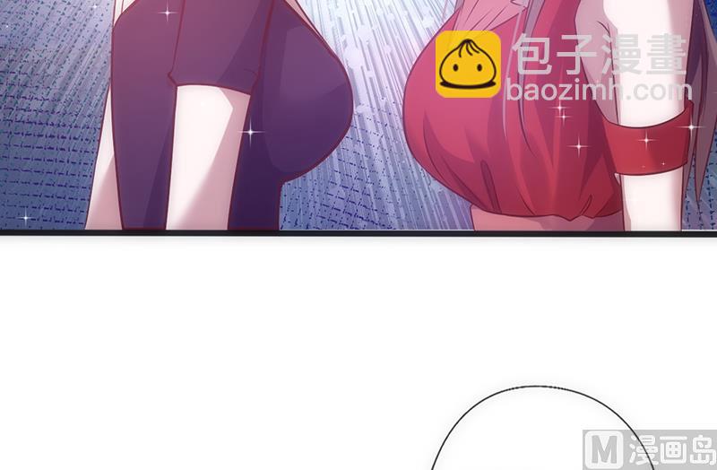 第37话 赌注升级(1/2)-第39话
