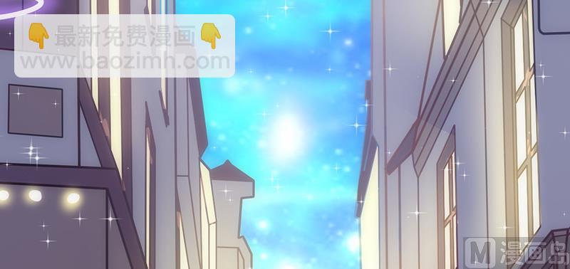 第37话 赌注升级(1/2)-第39话