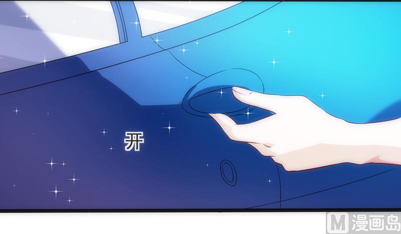 第37话 赌注升级(1/2)-第39话