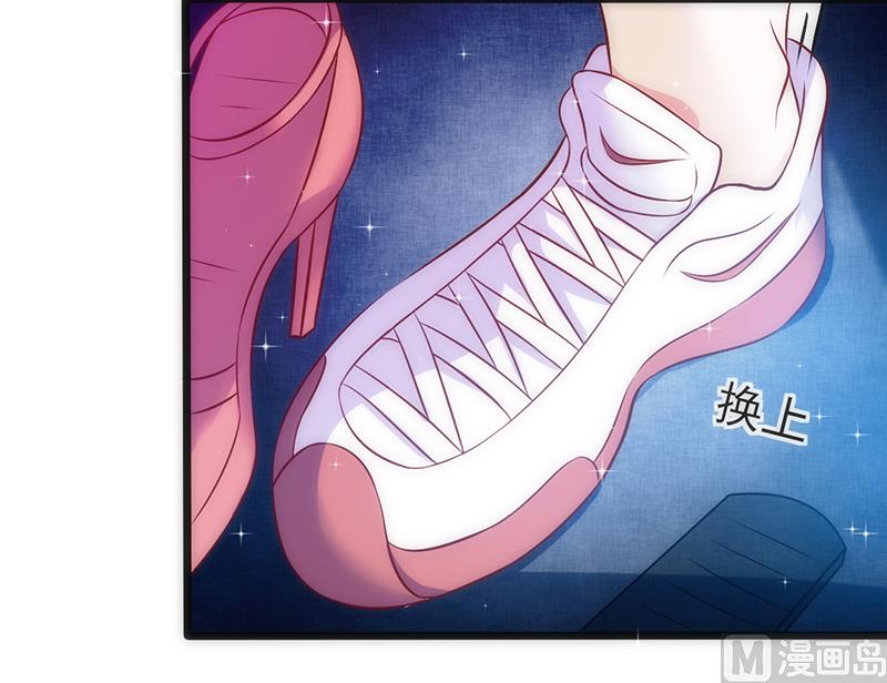 第37话 赌注升级(1/2)-第39话
