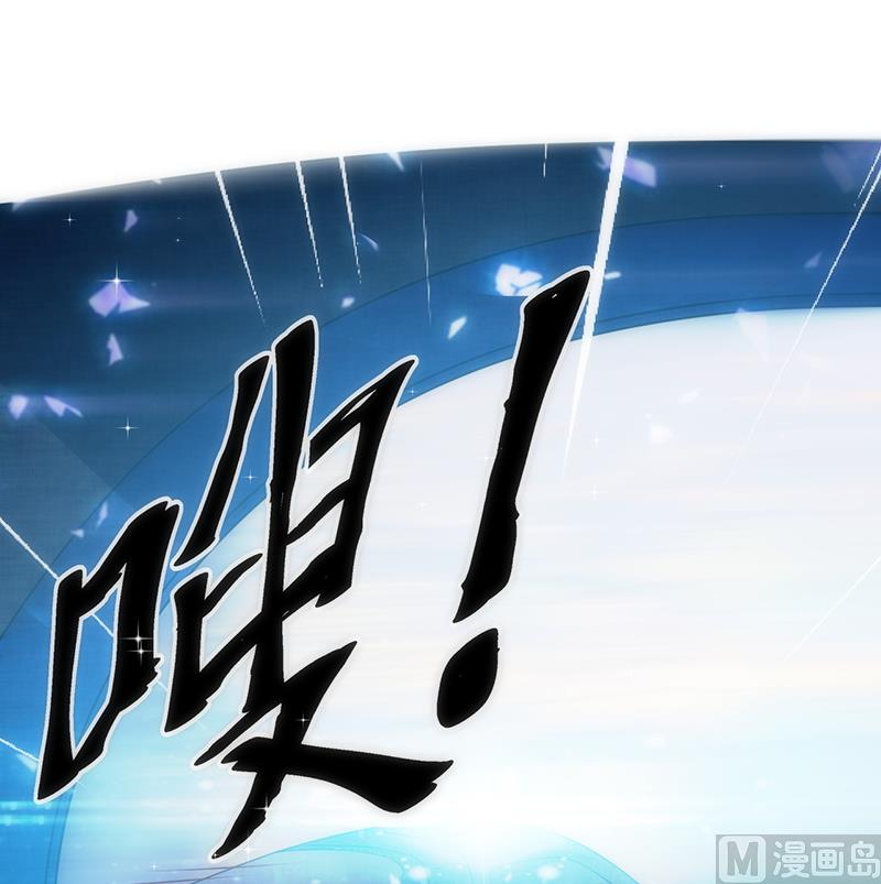 第37话 赌注升级(1/2)-第39话