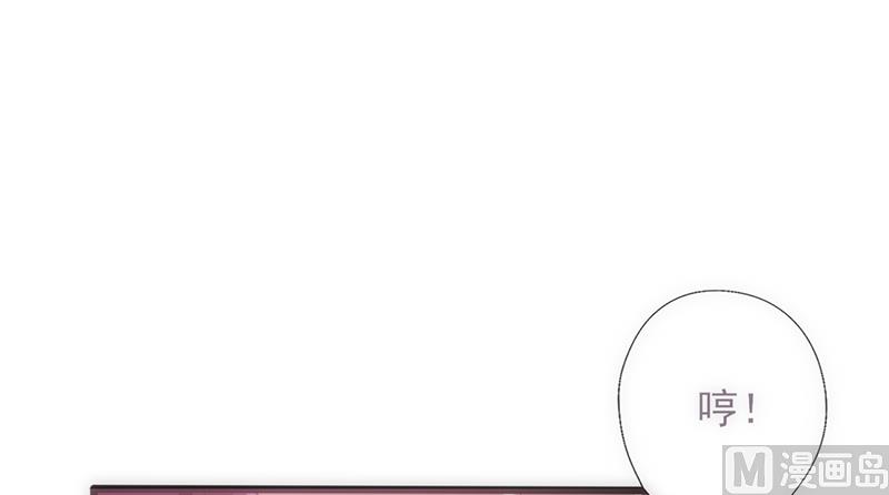 第37话 赌注升级(1/2)-第39话