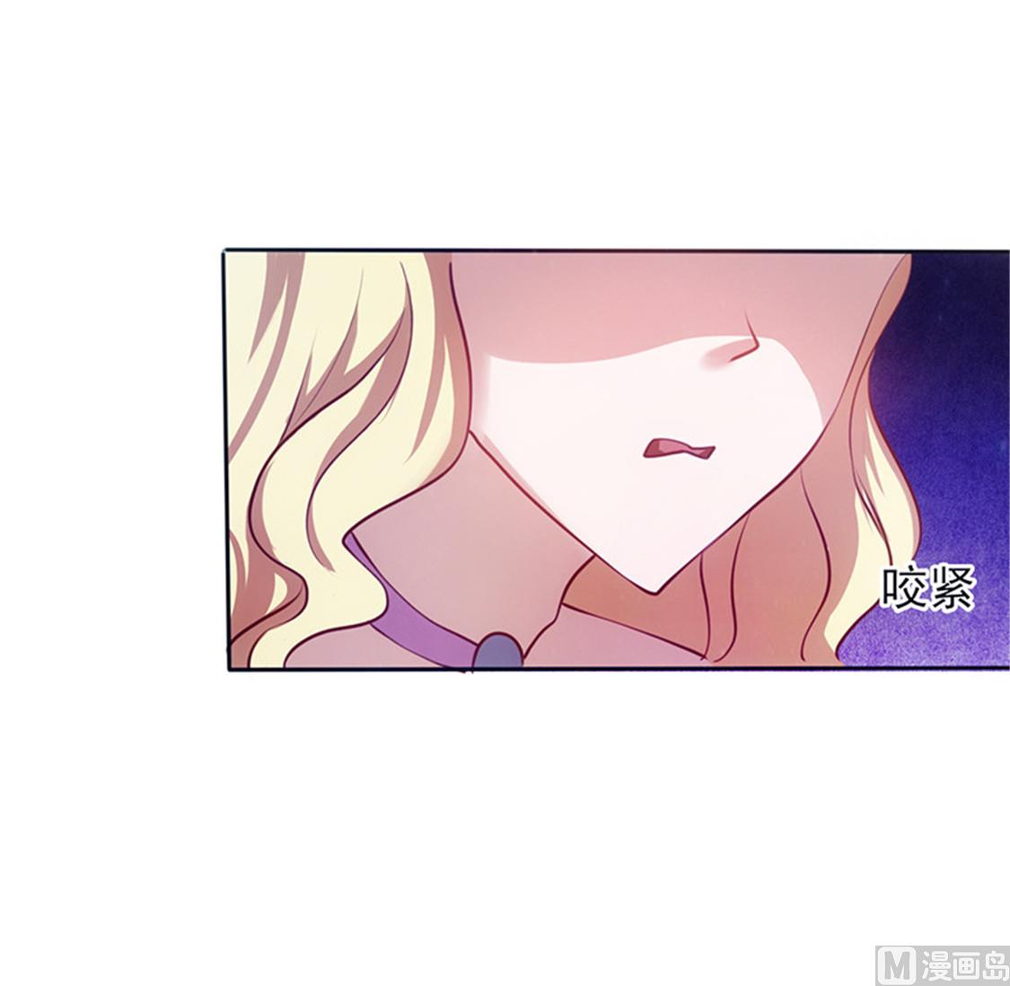 第4话 打狗看主人-第5话