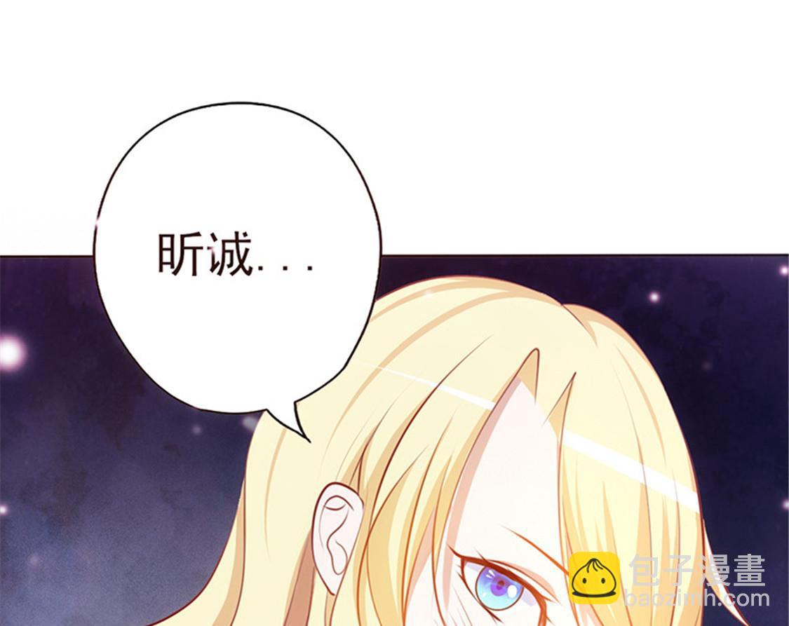 第4话 打狗看主人-第5话