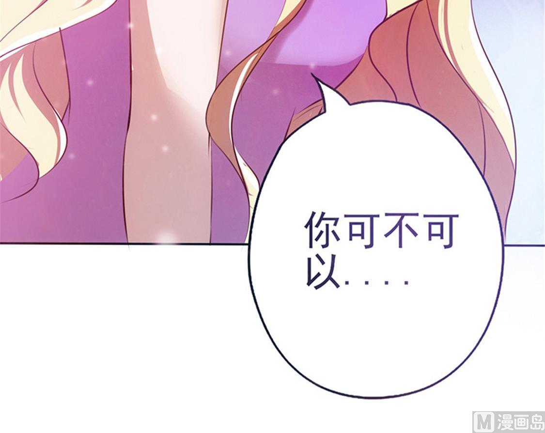 第4话 打狗看主人-第5话