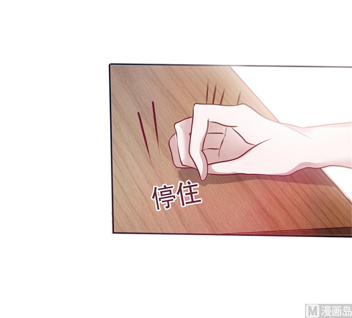 第4话 打狗看主人-第5话