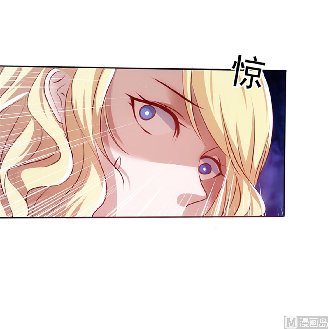 第4话 打狗看主人-第5话