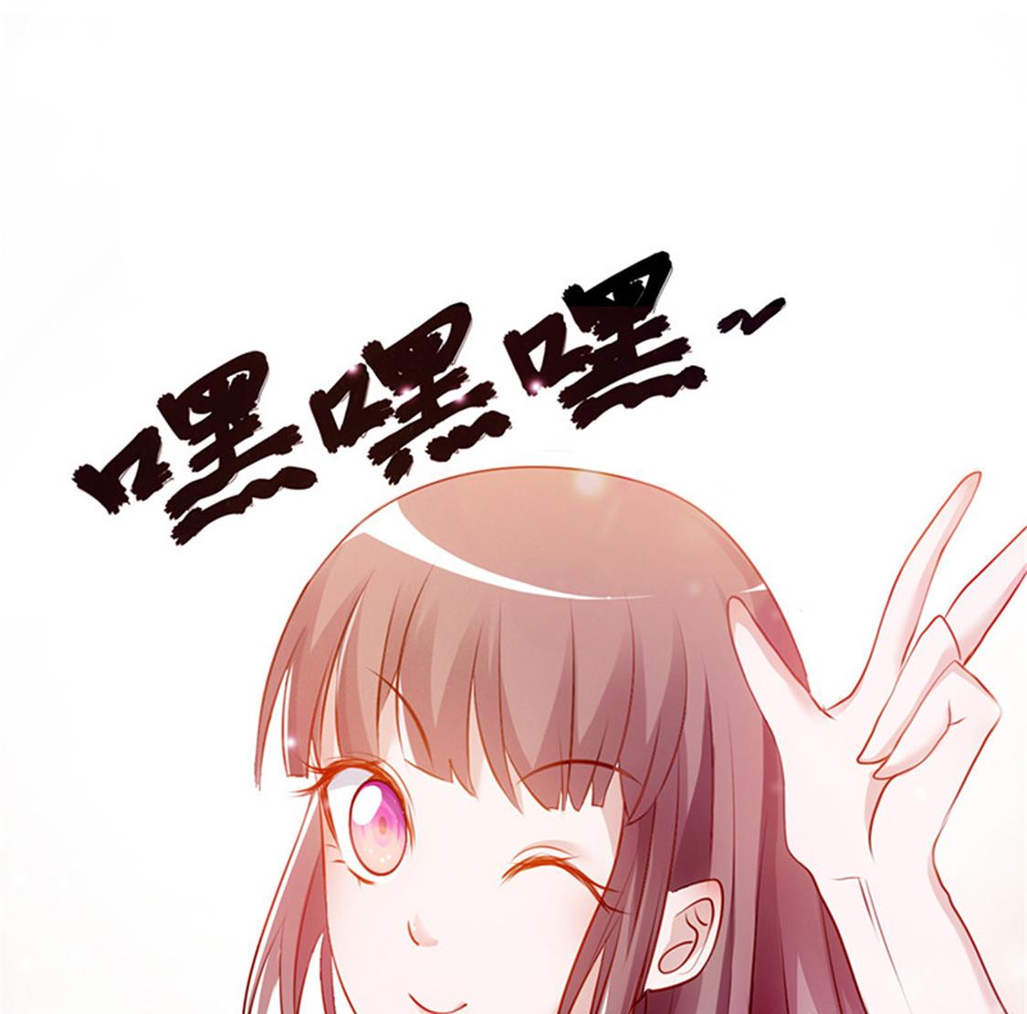 第4话 打狗看主人-第5话