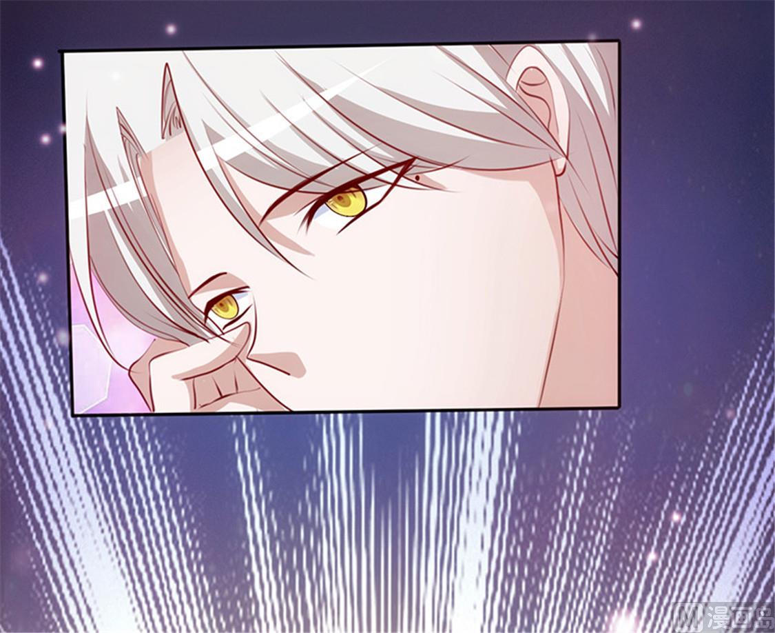 第4话 打狗看主人-第5话