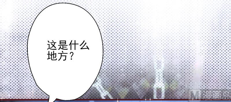 第39话 出乎意料-上(1/2)-第41话
