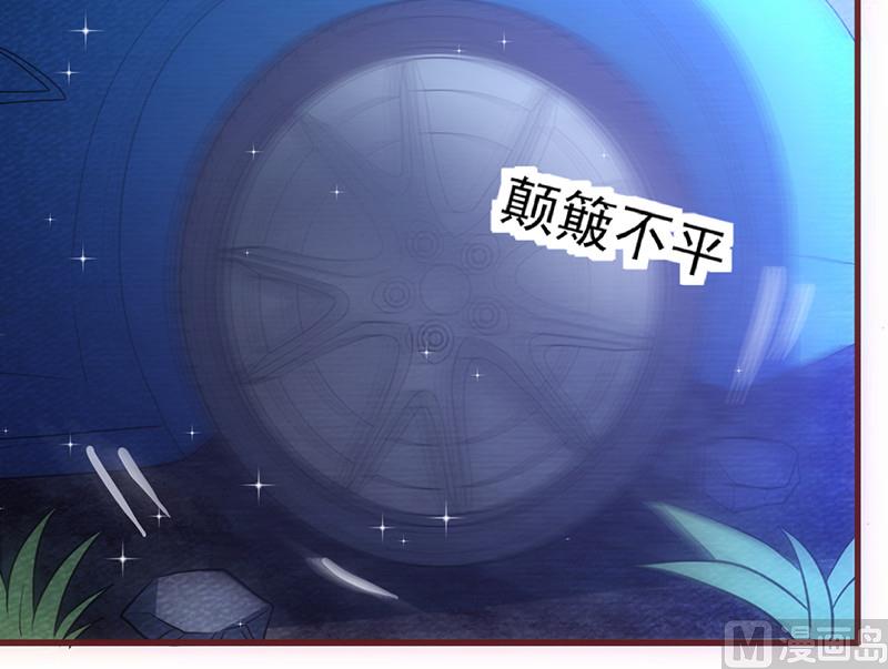 第39话 出乎意料-上(1/2)-第41话