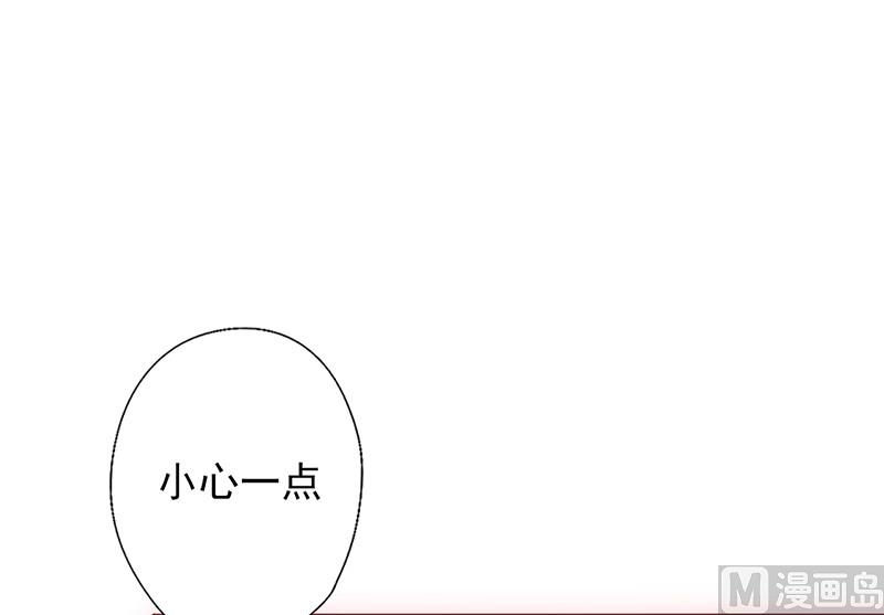 第39话 出乎意料-上(1/2)-第41话