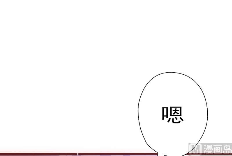 第39话 出乎意料-上(1/2)-第41话