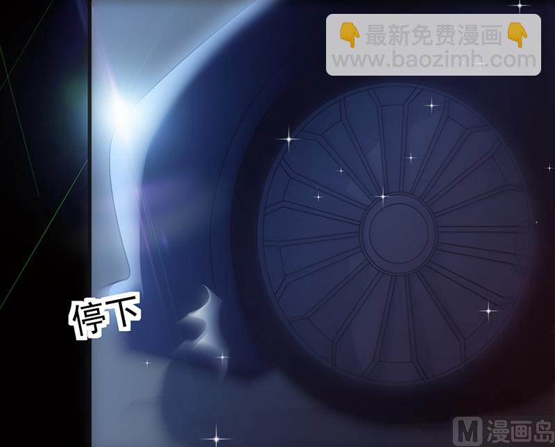 第39话 出乎意料-上(1/2)-第41话