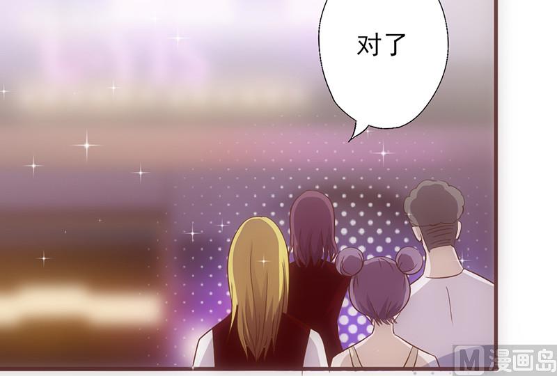 第40话 透露消息(1/2)-第43话