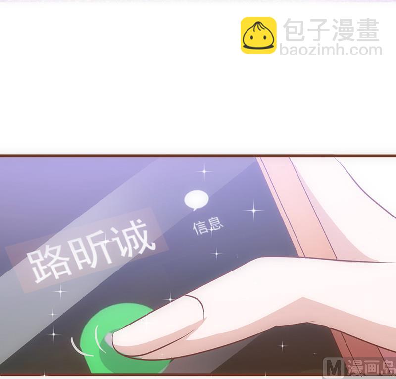 第40话 透露消息(1/2)-第43话