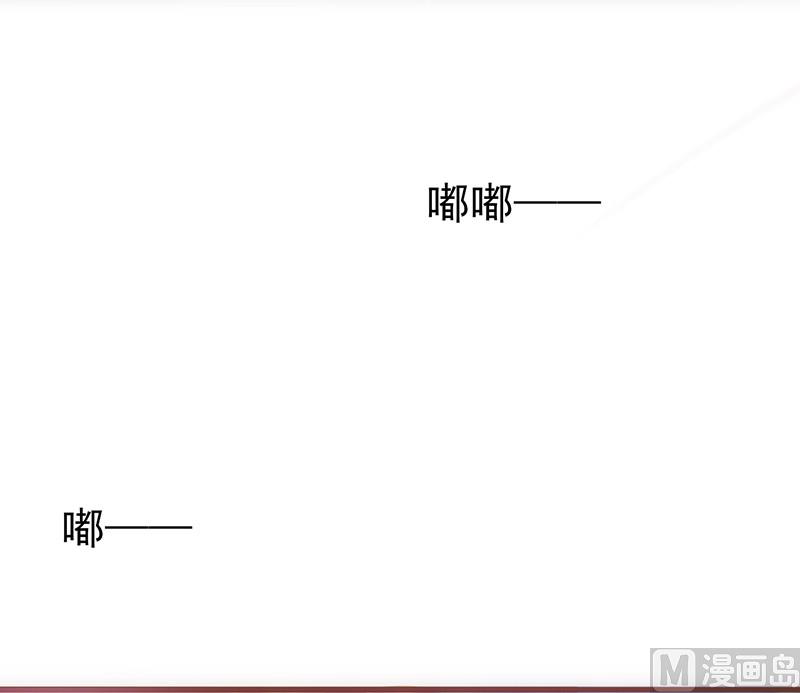 第40话 透露消息(1/2)-第43话