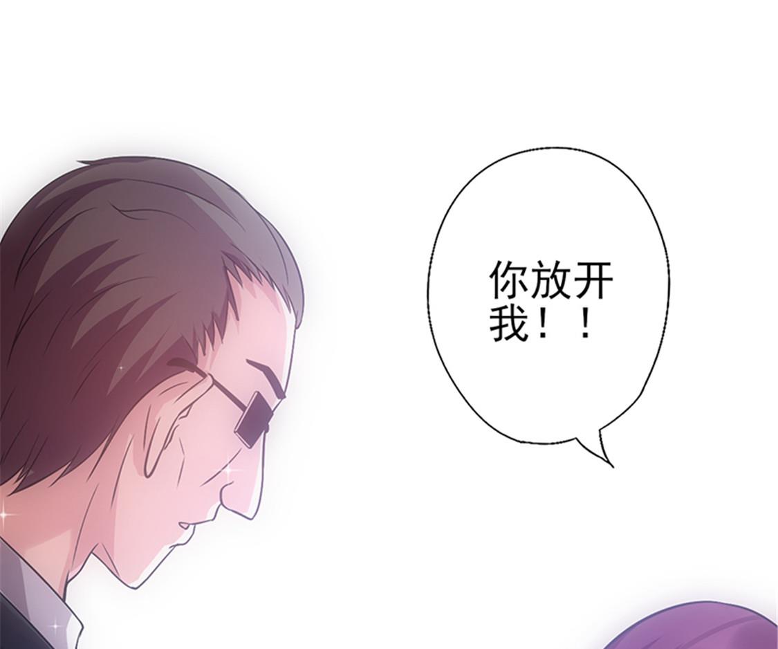 第41话 焦心的等待 下-第45话
